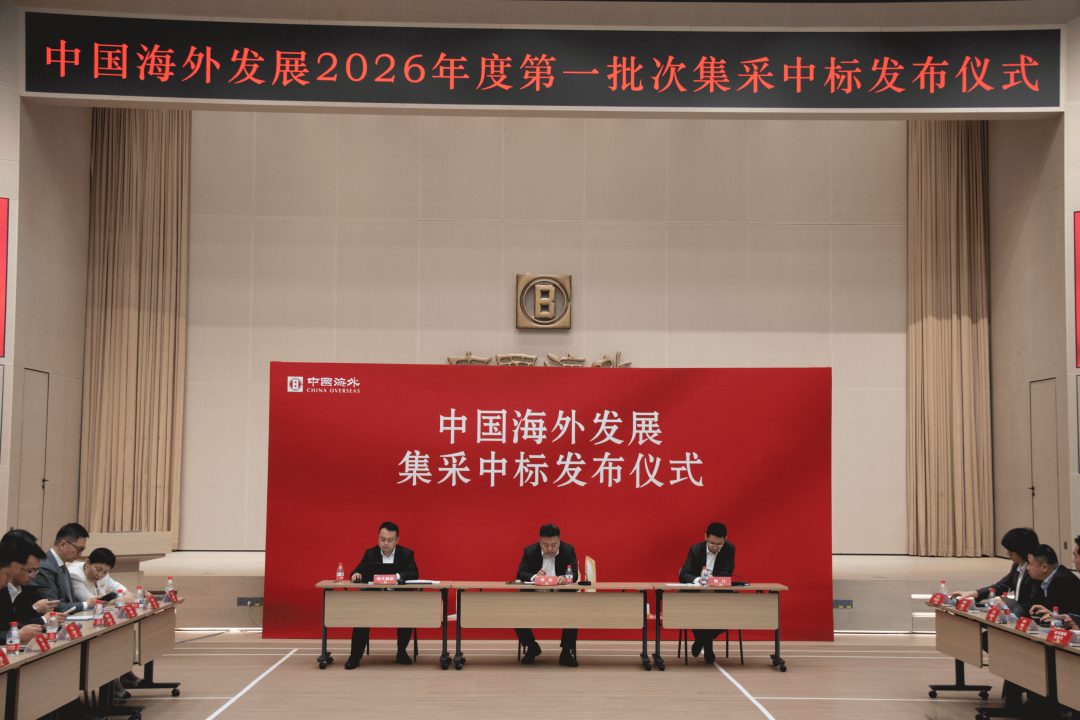 博天堂(918)官方网站 - 让你更精彩